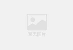 东阳精准测漏水师傅的电话是多少？